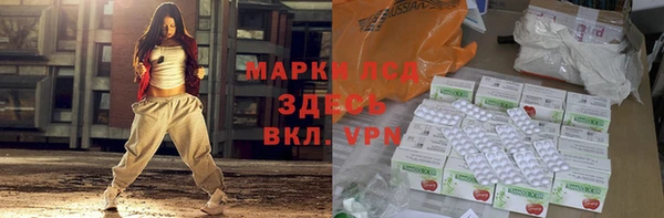 кокаин VHQ Беломорск
