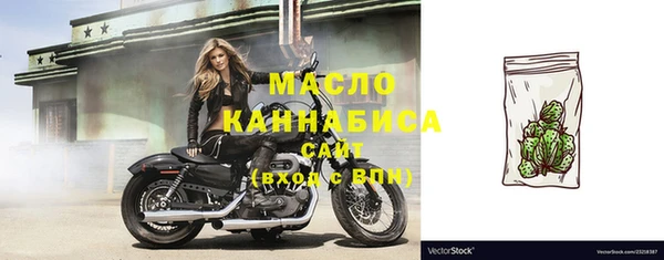 метадон Белоозёрский