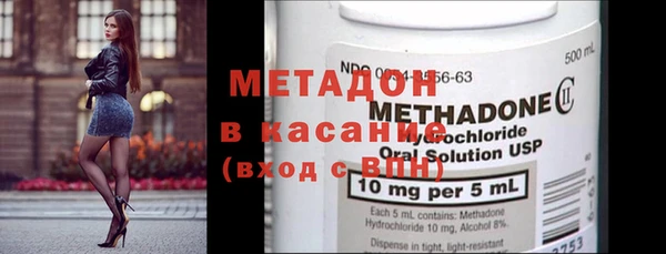 прущая мука Белокуриха