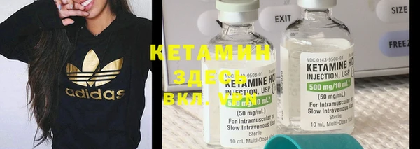 прущая мука Белокуриха