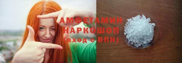 метадон Белоозёрский