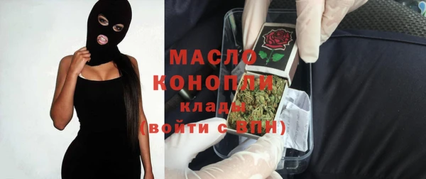 метадон Белоозёрский