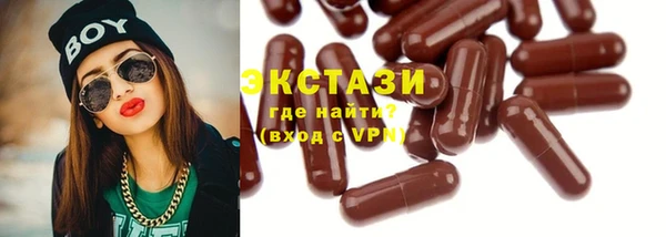 прущая мука Белокуриха