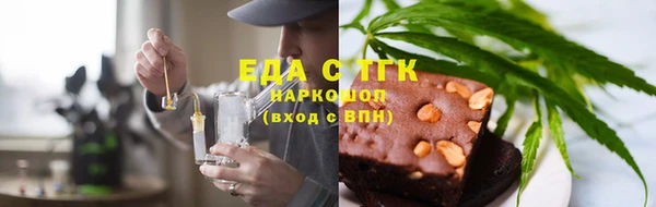 дмт Касимов