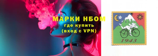 метадон Белоозёрский