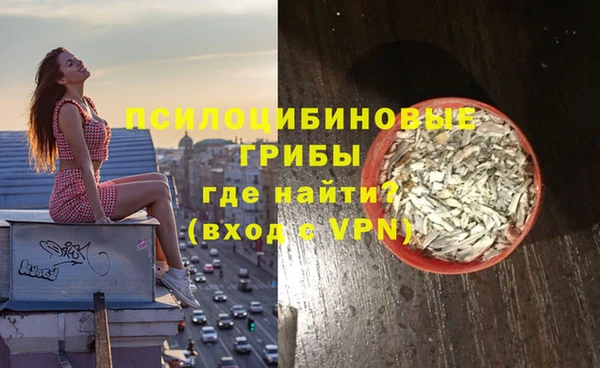 метадон Белоозёрский