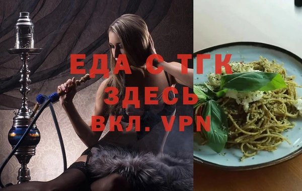 метадон Белоозёрский