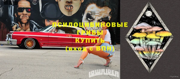 кокаин VHQ Беломорск