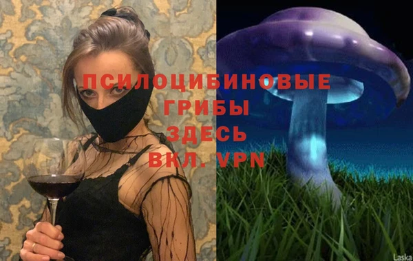 метадон Белоозёрский