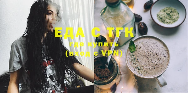 метадон Белоозёрский