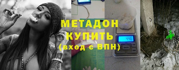 прущая мука Белокуриха