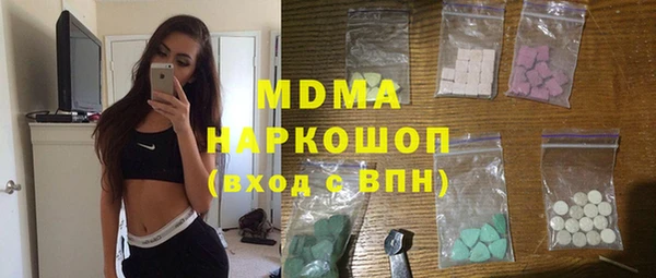 кокс Карталы
