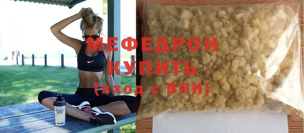 кокаин VHQ Беломорск
