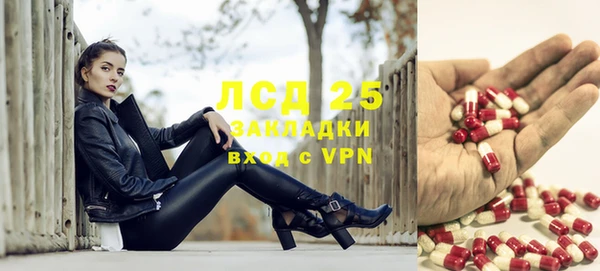 кокаин VHQ Беломорск