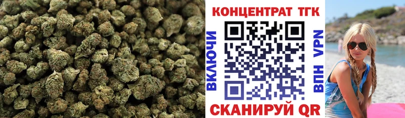 ТГК вейп  Куйбышев 